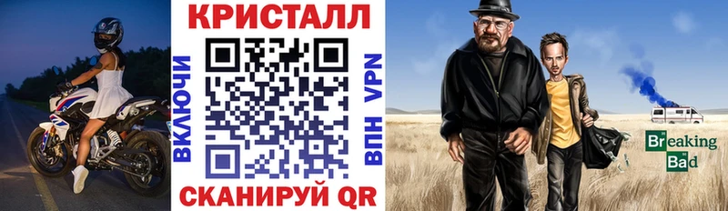 Amphetamine 97%  продажа наркотиков  мориарти как зайти  Вытегра 