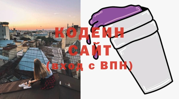 не бодяженный Снежногорск
