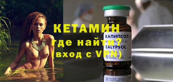 не бодяженный Снежногорск