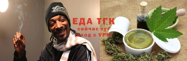 марки nbome Магас