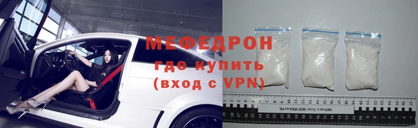 не бодяженный Снежногорск