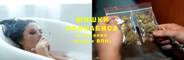 дистиллят марихуана Абинск