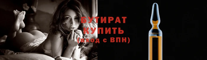 экстази Снежинск