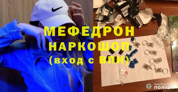 не бодяженный Снежногорск