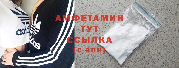 не бодяженный Снежногорск