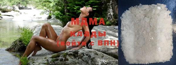 дистиллят марихуана Абинск