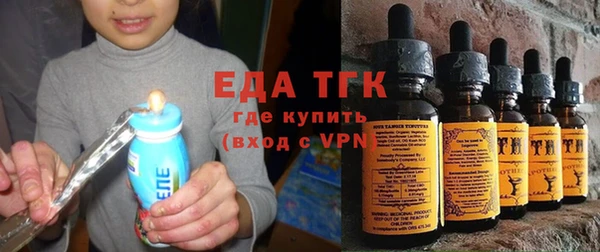ALPHA-PVP Абдулино