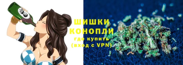 соль курить ск Слюдянка