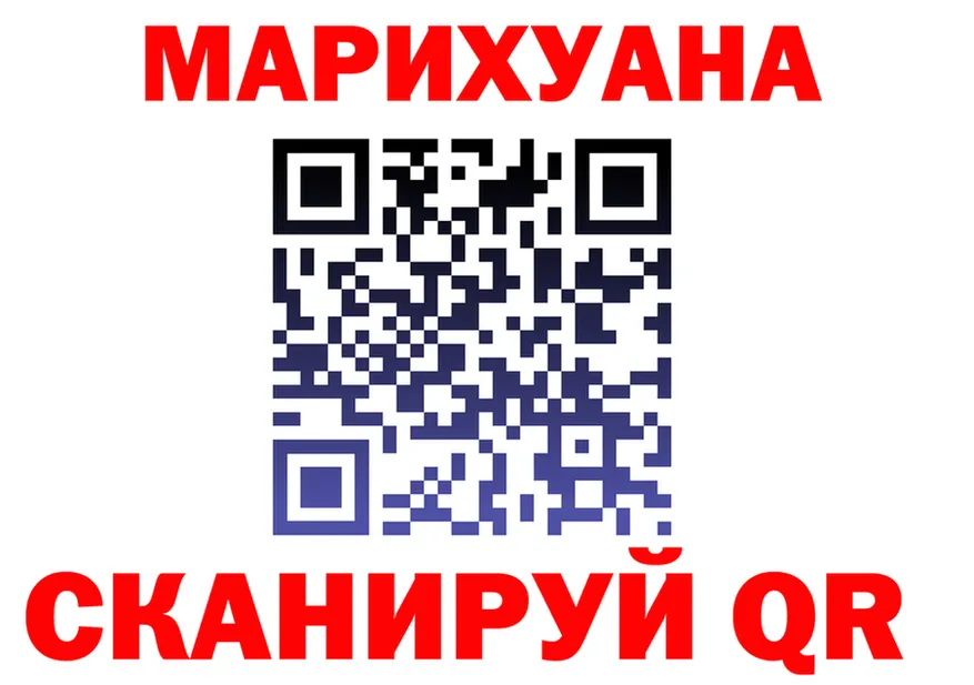 ГАШ убойный вход это мега Вытегра